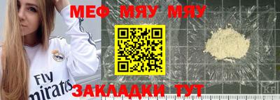 экстази Бугуруслан