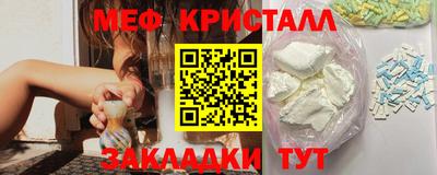 экстази Бугуруслан