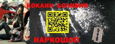 экстази Бугуруслан