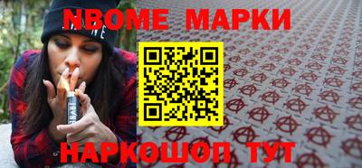 мет Можга
