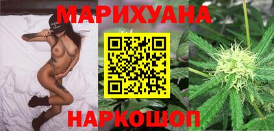шишки Будённовск
