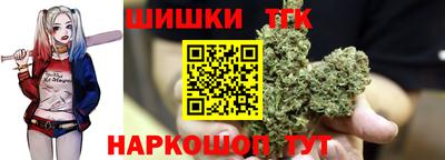 метадон Моздок