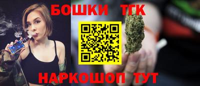 экстази Бугуруслан
