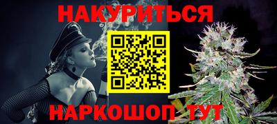экстази Бугуруслан