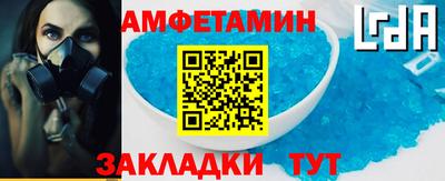 экстази Бугуруслан