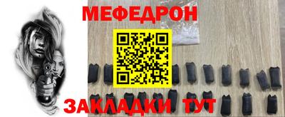 экстази Бугуруслан