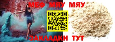 экстази Бугуруслан